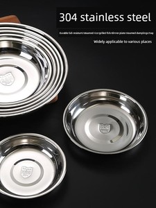 Thickened For Home Cool Leather Stainless Steel round Plate
