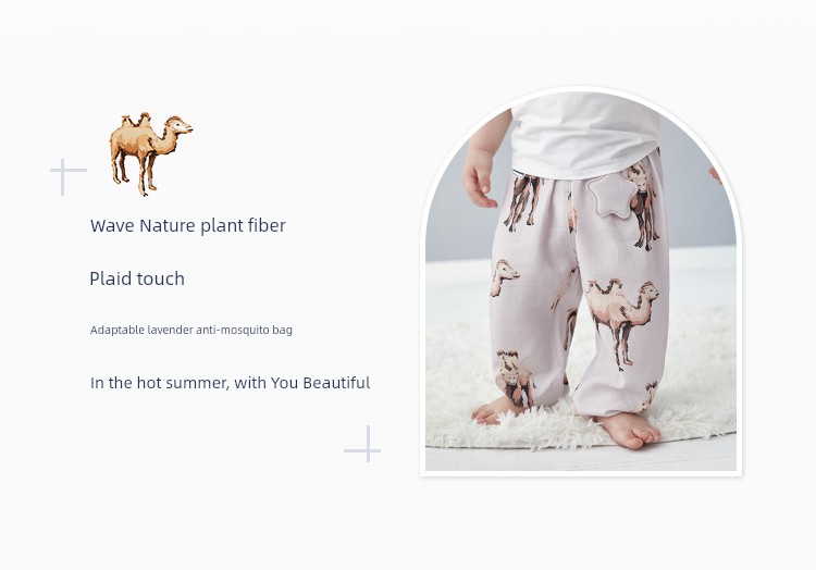 Domiamia Children's Home Pants for Boys and Girls, Breathable Anti-Mosquito Pants, Sleep Pants, Summer Thin Casual Pants — 4