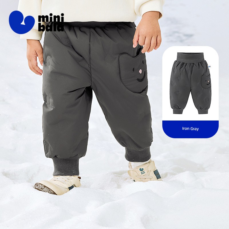 [Real Velvet] Mini Balabala down Jacket for Boys and Girls, Cute Children's Baby Coat, New Winter Product — 4