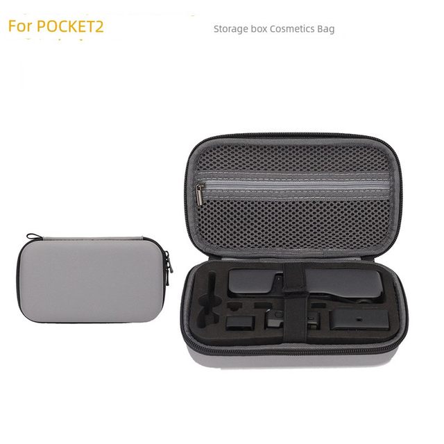 大疆Osmo Pocket3\2口袋灵眸相机收纳盒抗压全能套保护收纳袋挂带