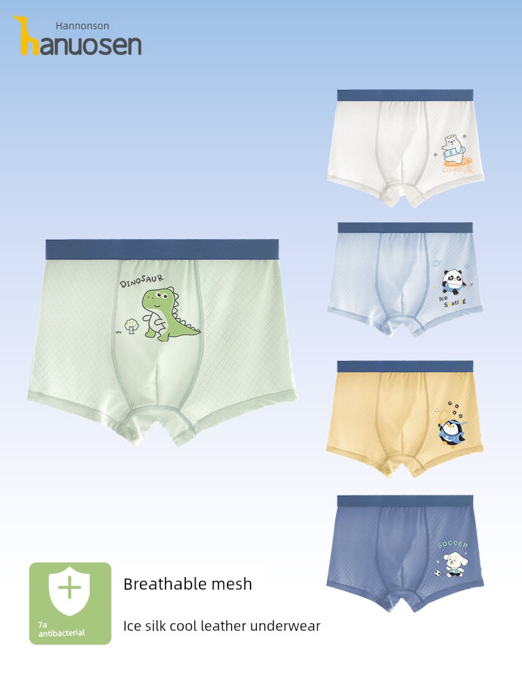 Children's Boxer Briefs 2026 Summer Mesh Ice Silk Baby Boy Boxer Briefs Non-Binding Pp Cooling Leggings