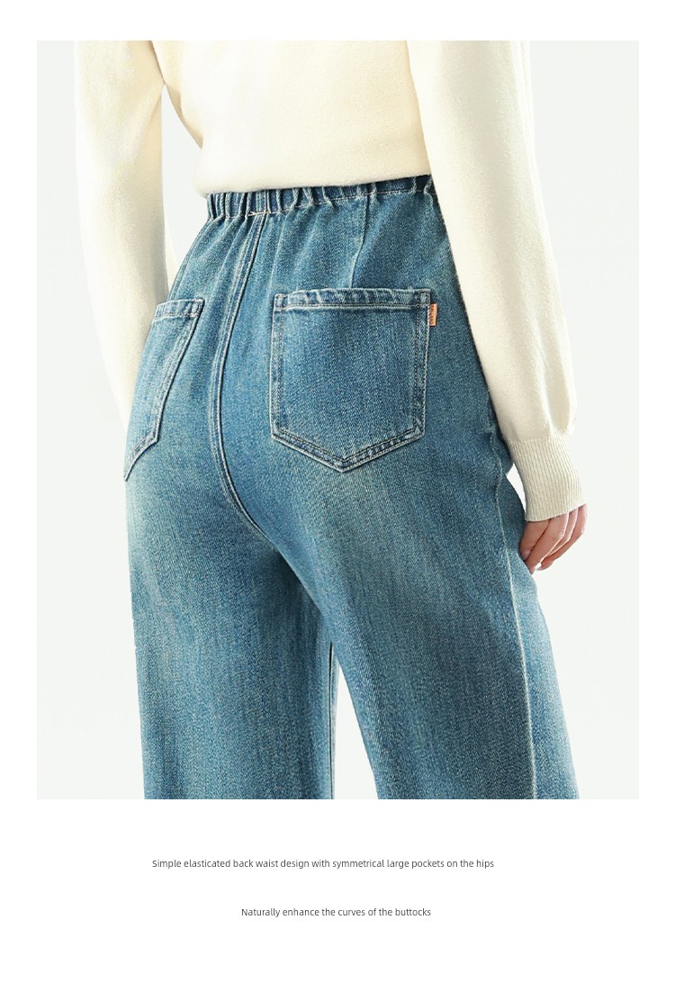 Maternity Jeans Fall 2026 New Style Flared Pants Large Size High Elasticity Belly Support Versatile Casual Floor-Length Pants — 8