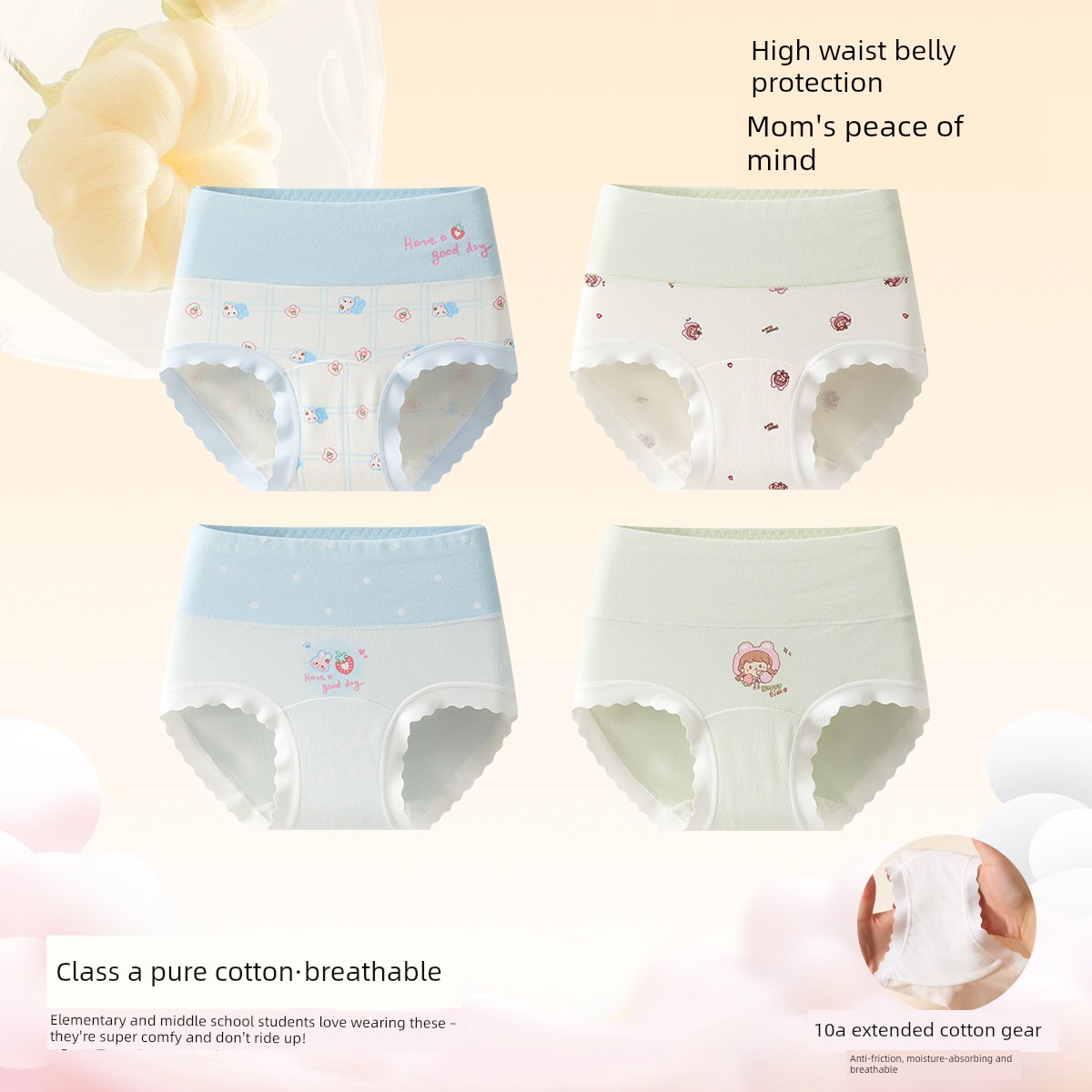 Girls' High-Waisted Underwear, Children's Pure Cotton A-Class Briefs for Girls, Suitable for Older Children in Their Developmental Period, Students, — 7
