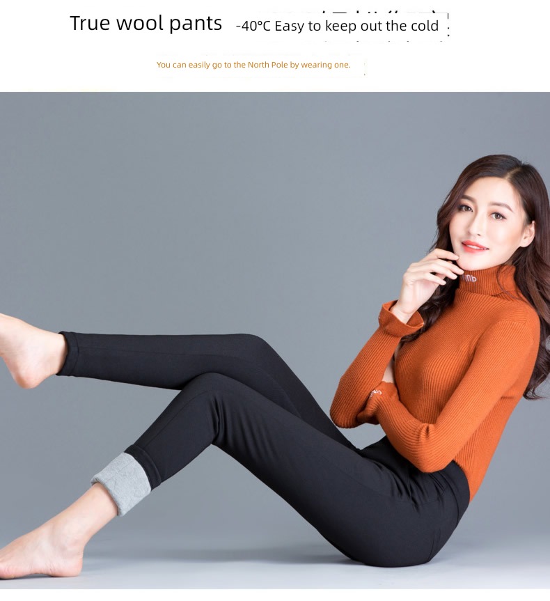 Wear out High waist Show thin winter thickening Cashmere pants