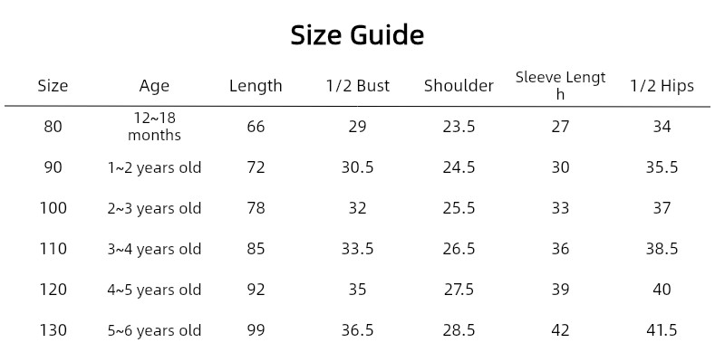 [Brand Special Offer] Betis Baby Pajamas Spring and Autumn Style Girls' Long-Sleeve Pure Cotton Homewear Boys' One-Piece Pajamas — 1