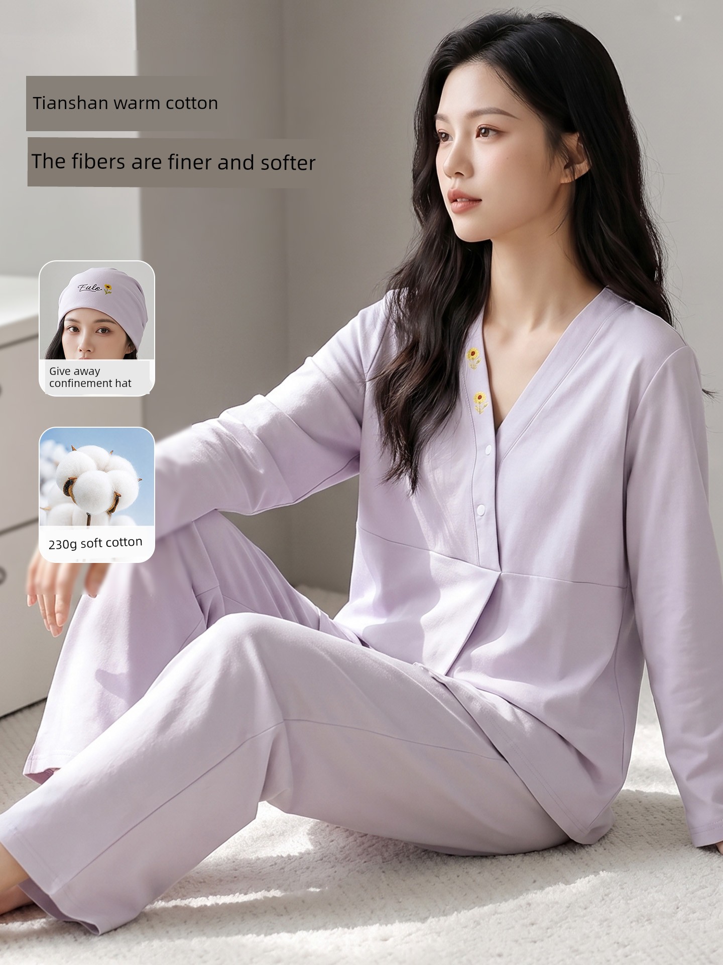 Hat with Chest Pad, Autumn and Winter Maternity Wear, Pure Cotton Nursing Pajamas, Spring and Autumn Postpartum Maternity Wear, Non-Tightening Home Wear for Pregnant Women