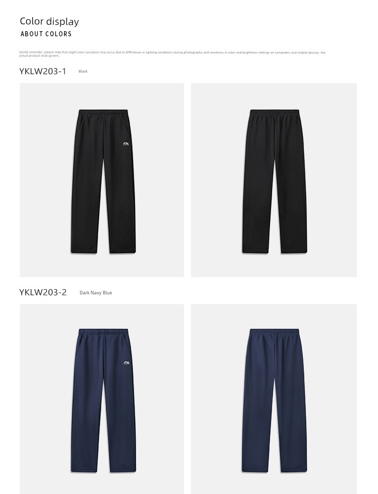 Li Ning plus Velvet Autumn and Winter Type Female Middle School Children's Cotton Trousers — 35