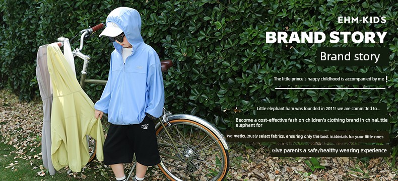Little Elephant Ham Children's Clothing Boys' Sports Vest 2026 New Children's Summer Mesh Quick-Drying Breathable Sleeveless T-Shirt — 4