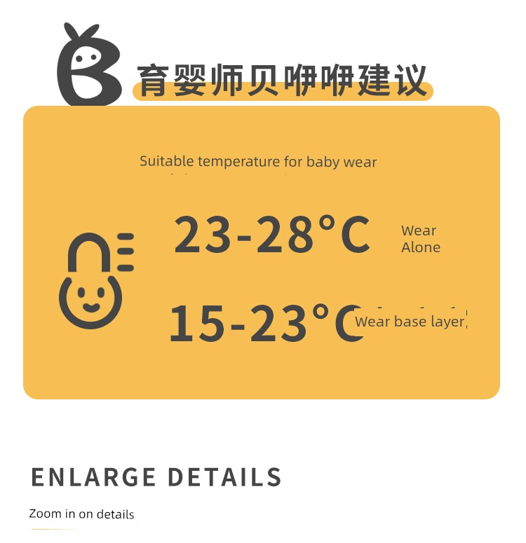 Beileyi Baby Half-Back Vest Summer Thin Pure Cotton Girls' Vest Boys' Clothing Newborn Bellyband Class a — 10