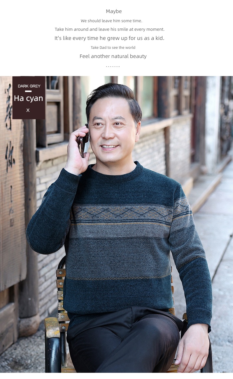 winter clothes Plush thickening Middle aged man Undershirt sweater