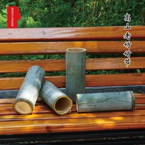 Mao Bamboo Bamboo Pipe Bamboo Bamboo Cup Bamboo Articles Raw Materials Handmade Alpine Fresh Bamboo Festival Old Bamboo 