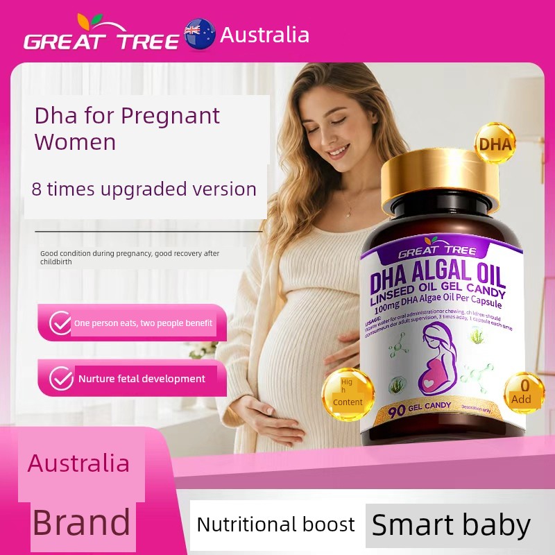 Australian Dha Algae Oil and Flaxseed Oil Soft Capsules for Pregnant Women, Suitable for the Entire Pregnancy and Lactation Period, Official Flagship Store