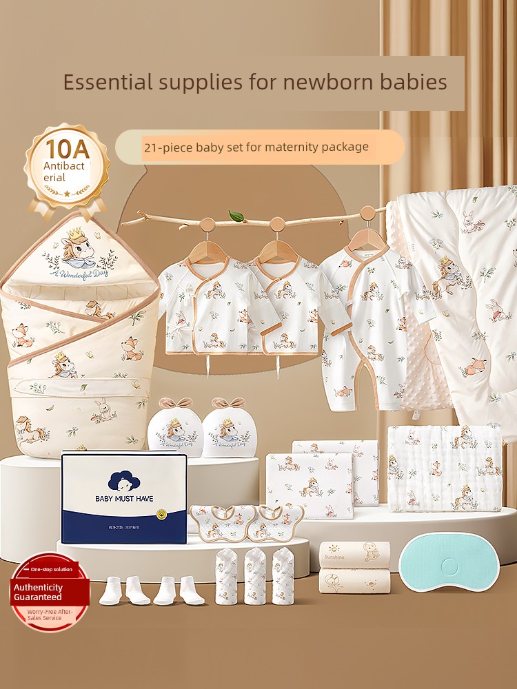 Maternity Package, Complete Set of Essential Items for Newborn Babies, Maternity Ward-Specific Admission Set, Pure Cotton Blanket