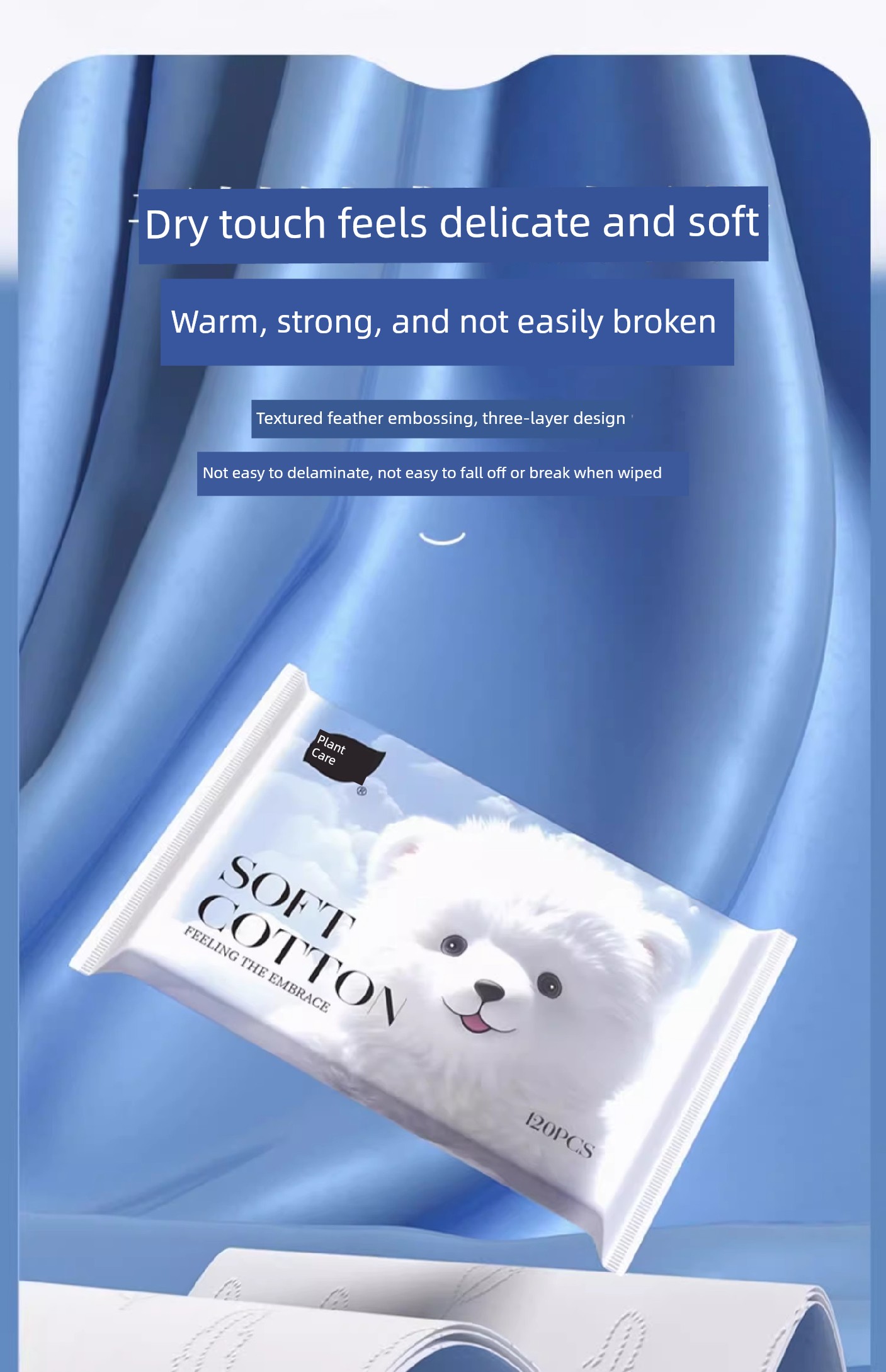 Plant-Based Cloud Soft Towel Cream Paper, Specially Developed for Newborns, Moisturizing Soft Tissue, Baby Facial Tissue, Ultra-Soft Tissue Paper — 18