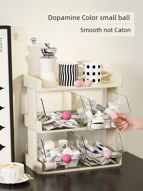 Coffee and tea bag storage box Dining table snack storage rack Household desktop cup rack Multi-layer office tea sorting box