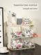 Coffee and tea bag storage box Dining table snack storage rack Household desktop cup rack Multi-layer office tea sorting box
