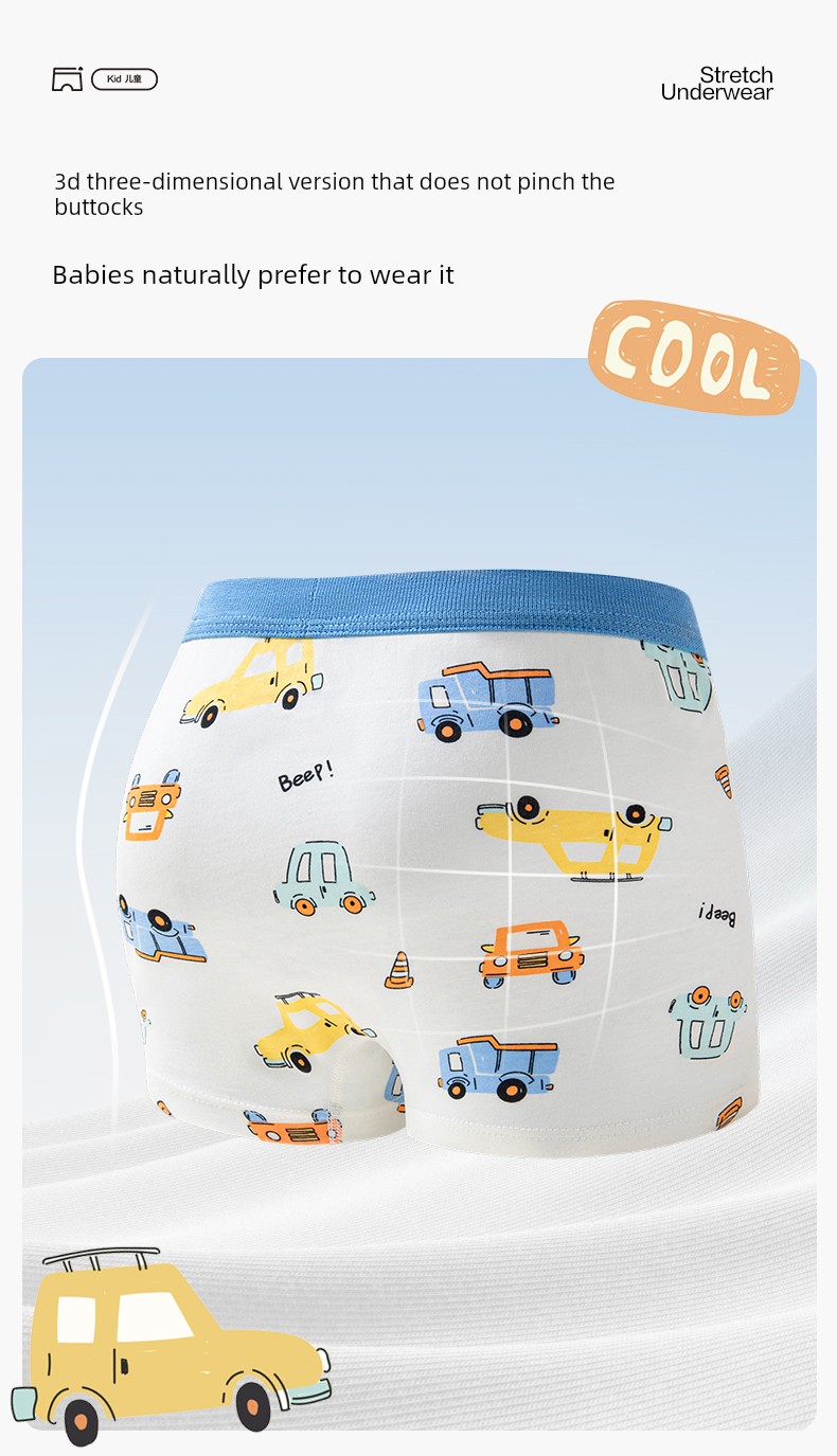[Pack of 3] Cotton Era Children's 7A Antibacterial Underwear for Boys and Girls, Pure Cotton Class a Summer Thin Shorts — 13
