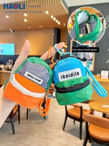 2026 New Trendy Color-Blocking Coin Purse Exquisite Keychain Pendant Id Holder Student Backpack Small Pendant
