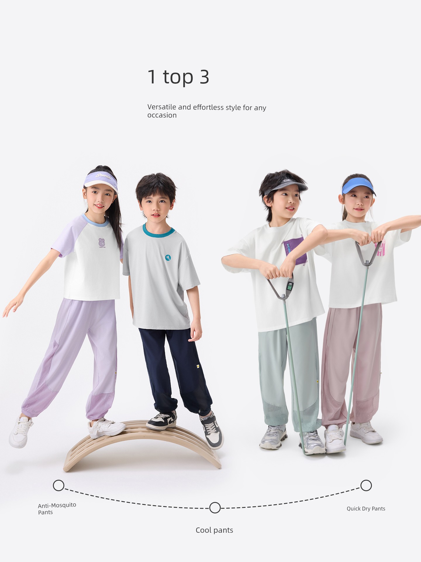 Full Protection Mosquito Repellent Pants | Xiao Yinman Breathable Thin Quick-Dry Pants for Boys and Girls 26 Summer Youth Outdoor Sports Pants