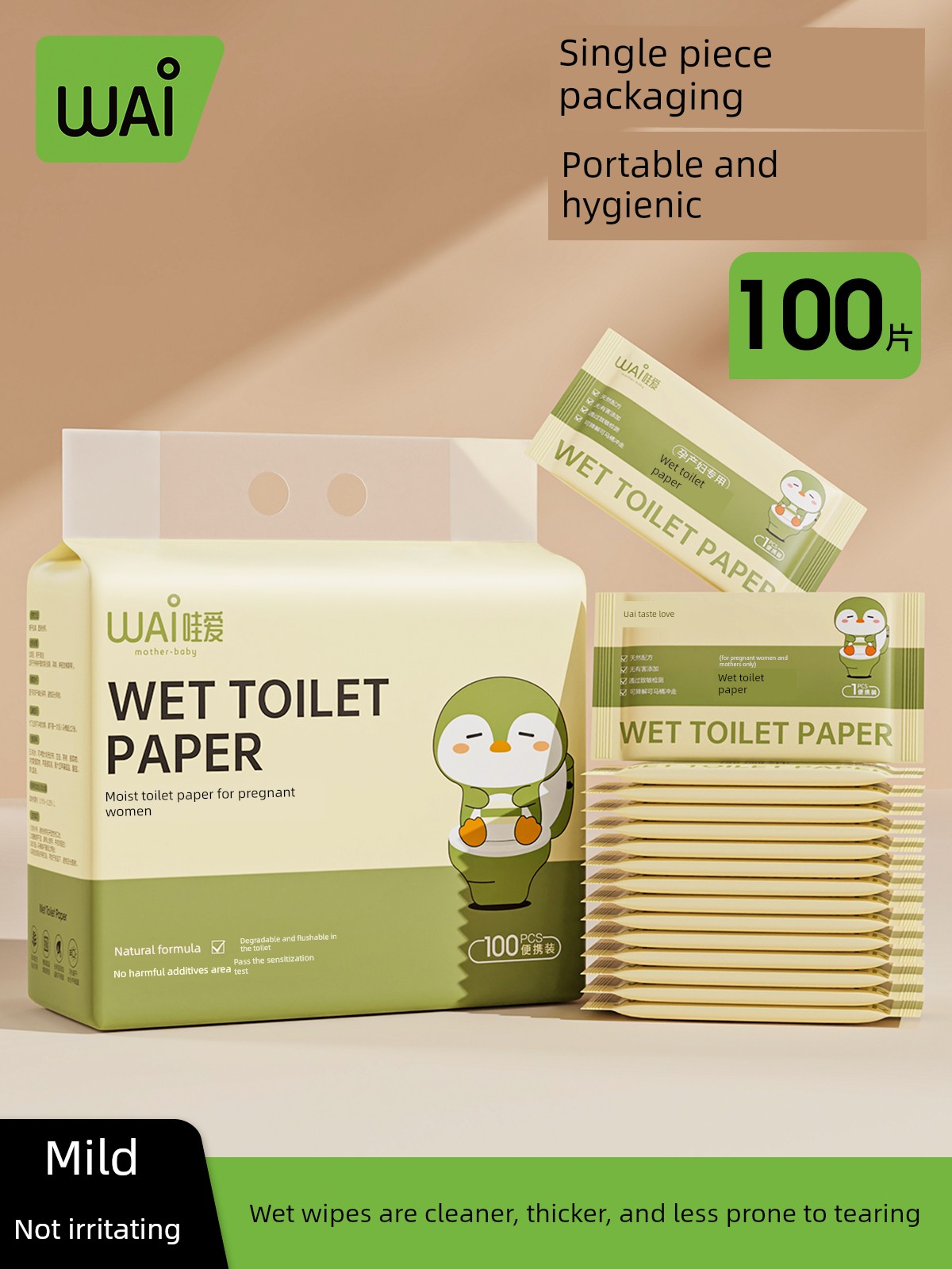 Wow, These Portable Wet Toilet Wipes for Pregnant Women Are Individually Packaged, Essential for Pregnant Women, Ultra-Soft and Biodegradable
