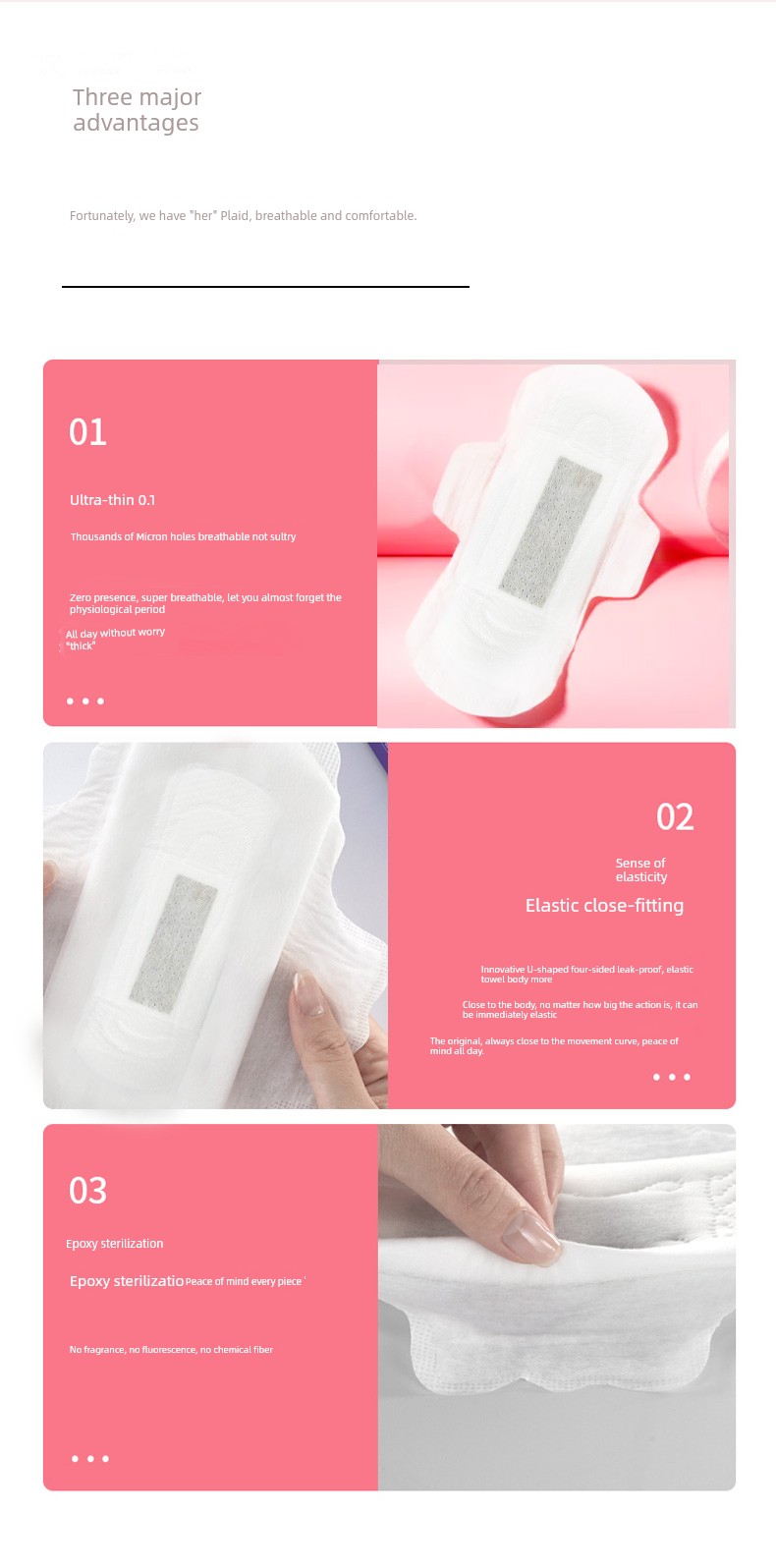 Genuine Goods DRAWSHE Argy Wormwood Chip Sanitary Napkin Package for Daily Use and Night Use Protection Mat Ultra-Thin Breathable Cotton Soft — 34