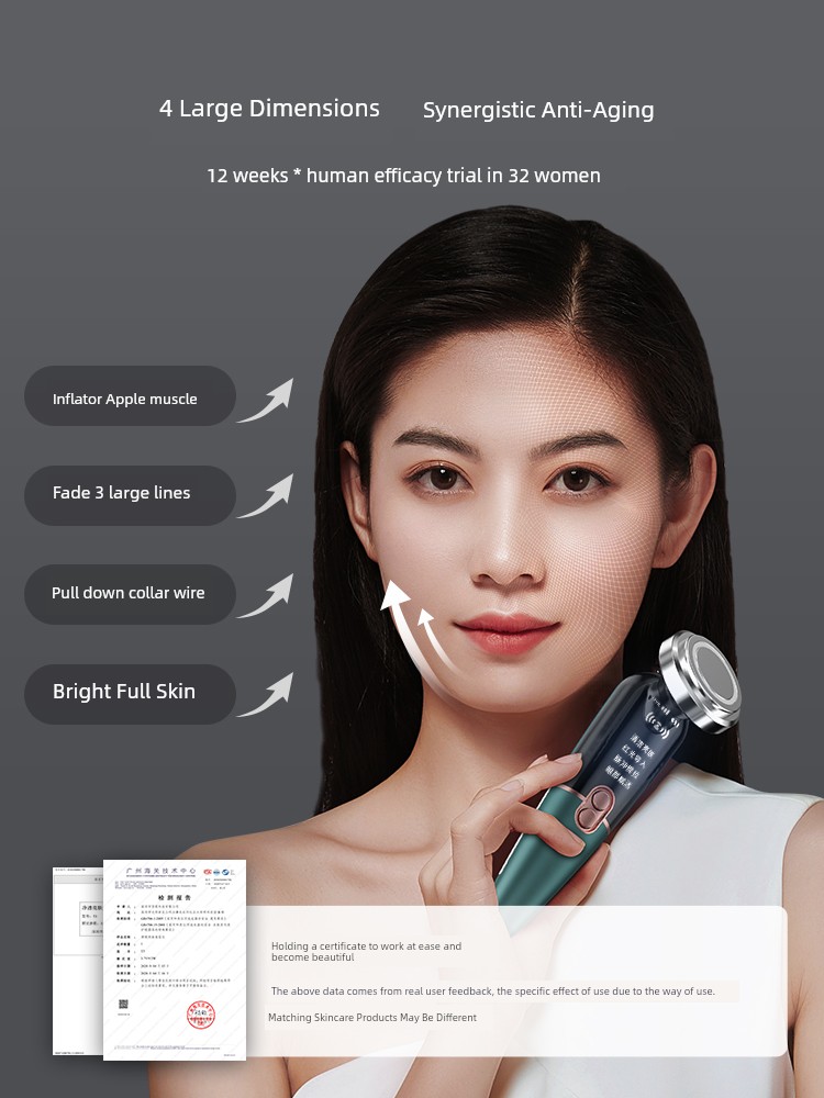  xiaoml/美容儀器家用臉部按摩儀淡法令紋提拉緊緻面部導入洗臉儀 绿色标配款丨清洁导入2模式Product Thumbnail