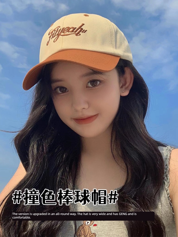 female Spring and summer like a breath of fresh air fashion Color contrast lovers Hat