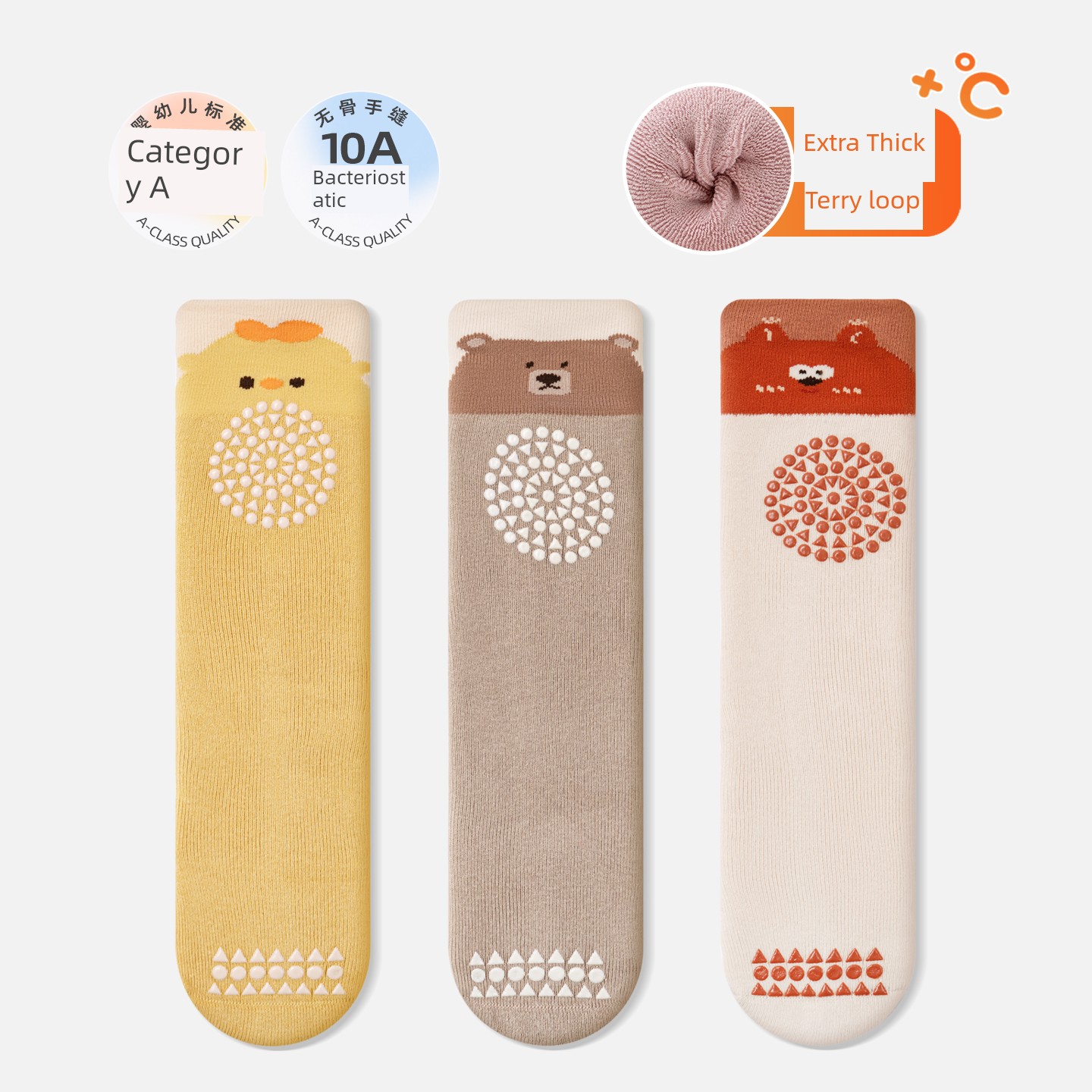 Baby Knee-High Socks for Spring and Autumn, Non-Slip, Over-The-Knee Floor Socks, Class A, Non-Tightening, Knee Protection, Crawling and Walking Cartoon — 8