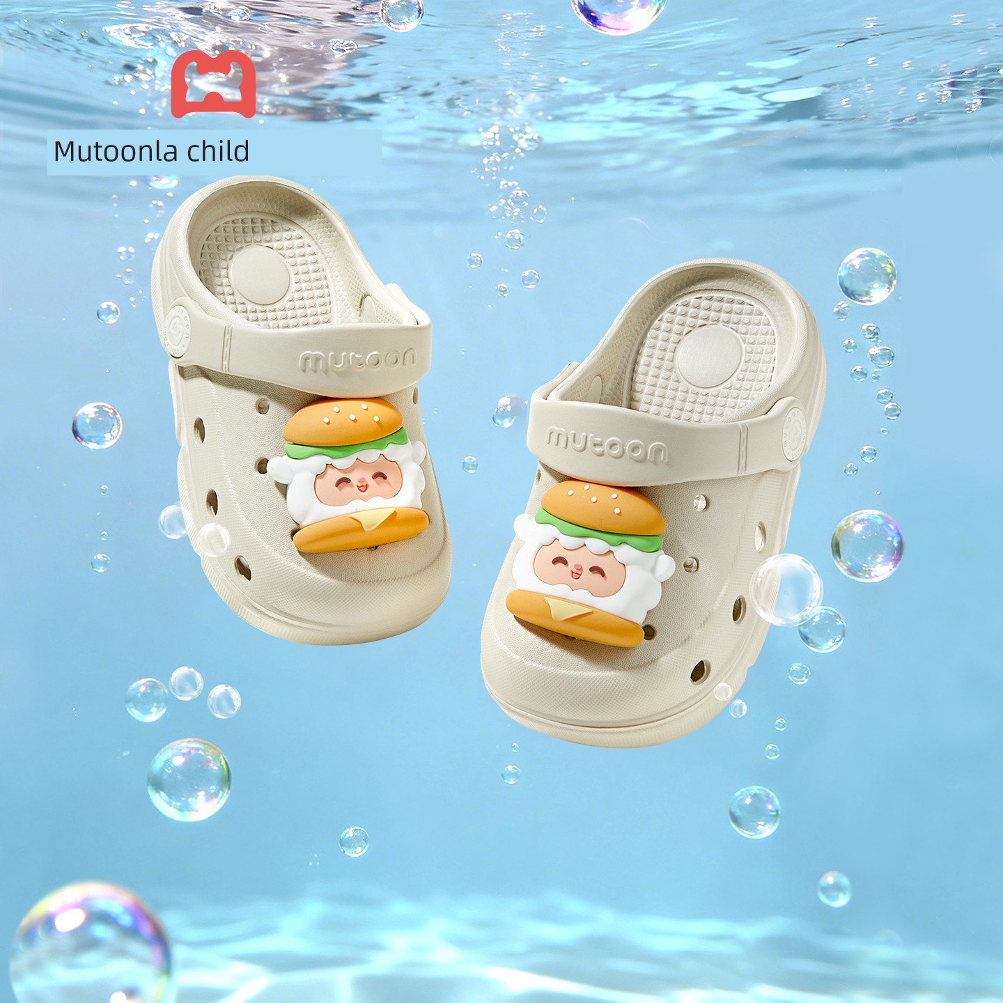 Children's Slippers for Boys, New Summer Style with Plant Essential Oils, Cartoon Clogs for Girls, Kids' Bath Indoor Shoes — 4