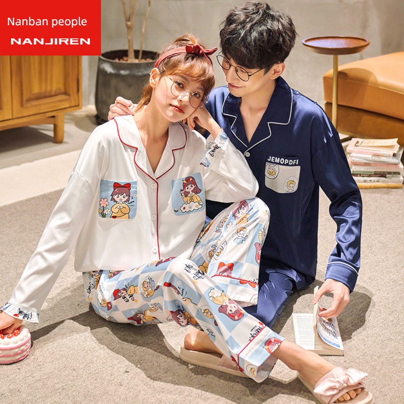 NGGGN female comic simulation silk lovers pajamas