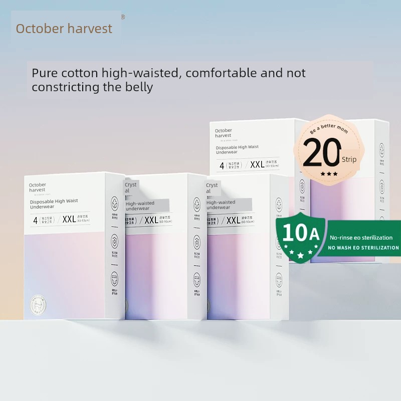 October Crystalline Disposable Underwear for Pregnant Women High Waist Pure Cotton Postpartum Underwear Maternity Travel Confinement Women's Underwear — 6