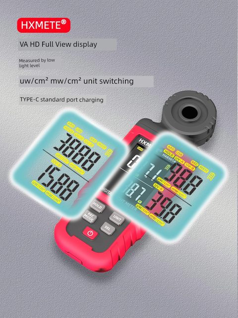 UVAUVB tester high-precision ultraviolet illumination meter sun protection pet light test data recording portable