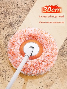 SUNFLOWER Retractable Mop Cleaning Ceiling Cleaning Gadget Wipe the Wall Dust Sweeping Mildew Removal Lengthening Bar Su