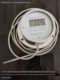 High temperature resistance digital display thermometer industrial grade high-precision fryer oven soup, sugar, plaster, medicinal thermometer