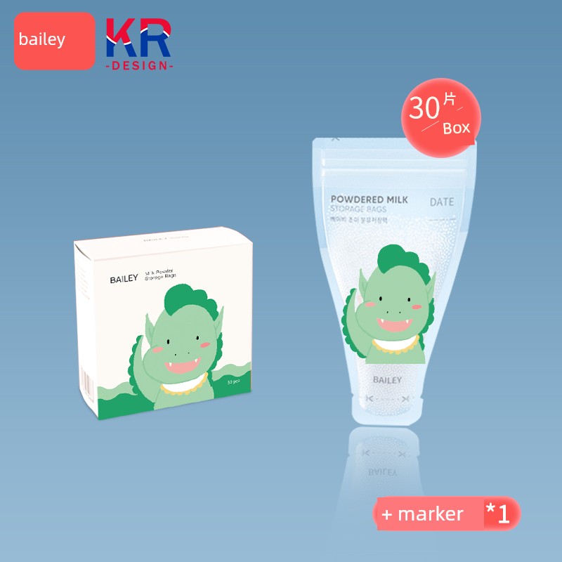 360 PCs Portable Disposable Milk Powder Bag — 3
