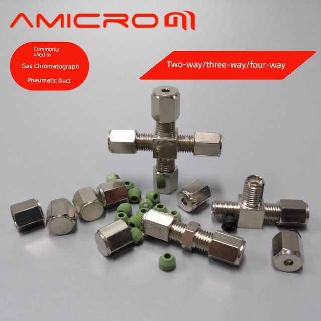 气相色谱铜镀铬镍二通接头1/16英寸 3mm 1/8英寸三通四通 铜接头