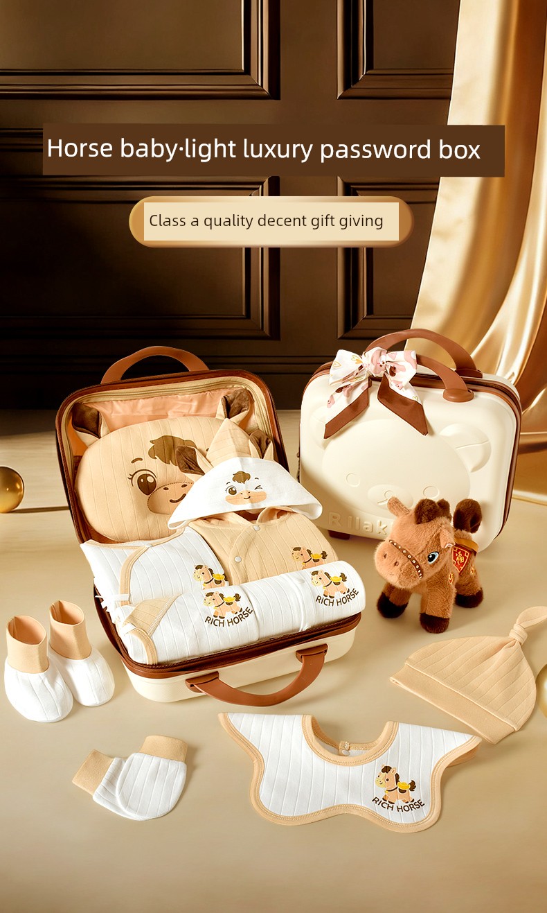 Newborn and One Month Old Baby High-End Baby Gift Package — 1