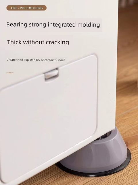 Universal drum refrigerator pad special bracket for movable washing machine base rack foot pad anti-slip anti-shock anti-shake