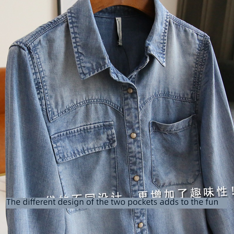 Loose version Tencel Long sleeve Show thin Foreign style shirt loose coat