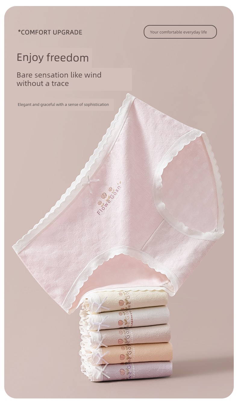 Girl Underwear Children's Development Period 10-14 Years Old Young Adult Primary School Junior High School Students Pure Cotton Summer Kids Briefs — 1
