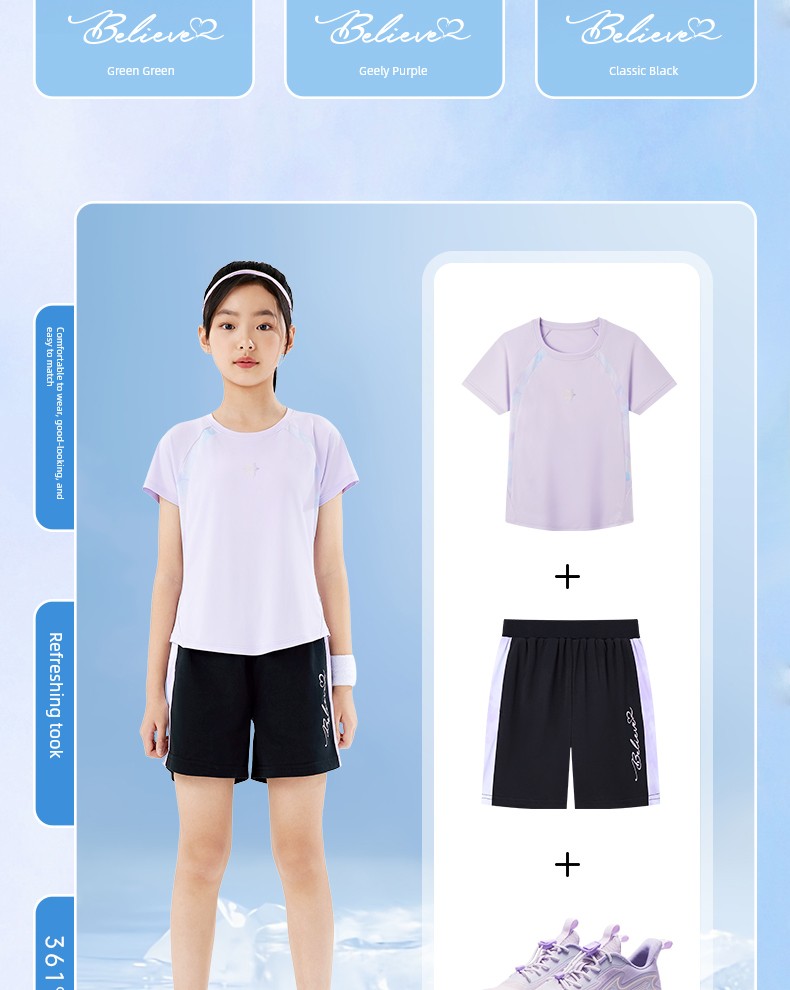361 Children's Clothing Girls' Shorts 2026 Summer Big Kids Knitted Five-Point Shorts Sports Pants Breathable Pants — 4