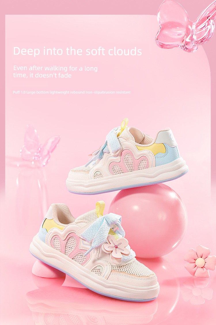 Balabala Kidsren's Shoes, Kidsren's Sneakers, Low-Top Girls' White Shoes, 2026 Summer New Style, Sweet Mesh Breathable Shoes — 6