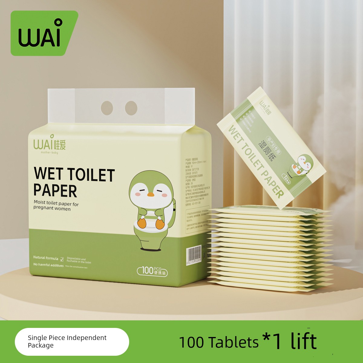 Wow, These Portable Wet Toilet Wipes for Pregnant Women Are Individually Packaged, Essential for Pregnant Women, Ultra-Soft and Biodegradable — 1