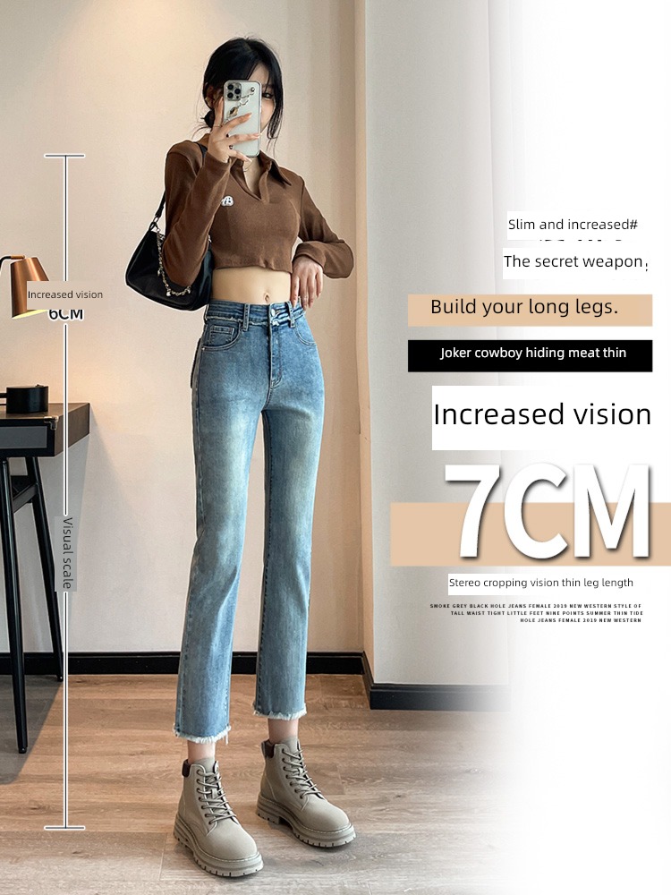 Make old Plush Autumn and winter Sense of design Rough edge Jeans