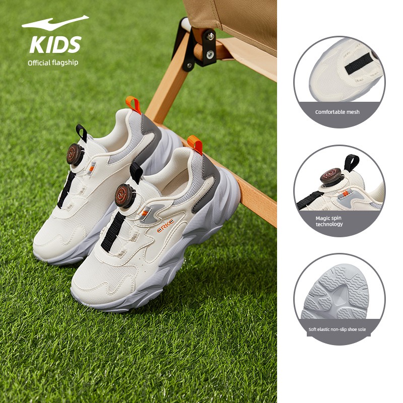 Boundary 4 | Hongxing Erke Children's Shoes, Boys' Sports Shoes, Autumn New Children's Shoes, Mesh Non-Slip Youth Shoes — 2