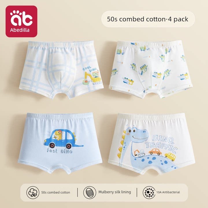 [100% Cotton] Boys' Underwear, Kidsren's Pure Cotton Boxer Shorts, Baby Boys, Kids, All Cotton — 2