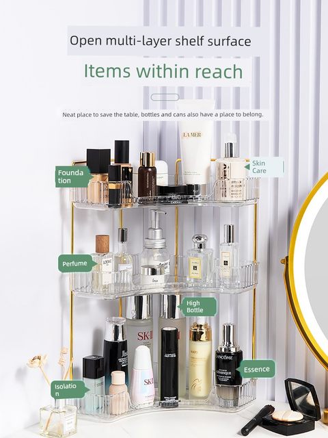 Cosmetic storage box storage rack desktop multi-layer high-end bathroom countertop exquisite bathroom skin care storage rack