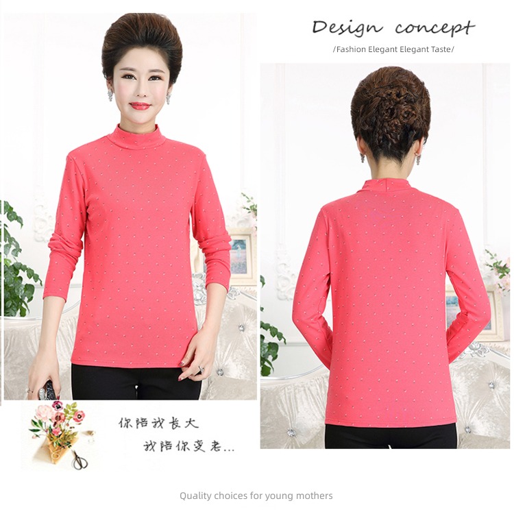 ma'am Cotton printing jacket Long sleeve Undershirt T-shirt