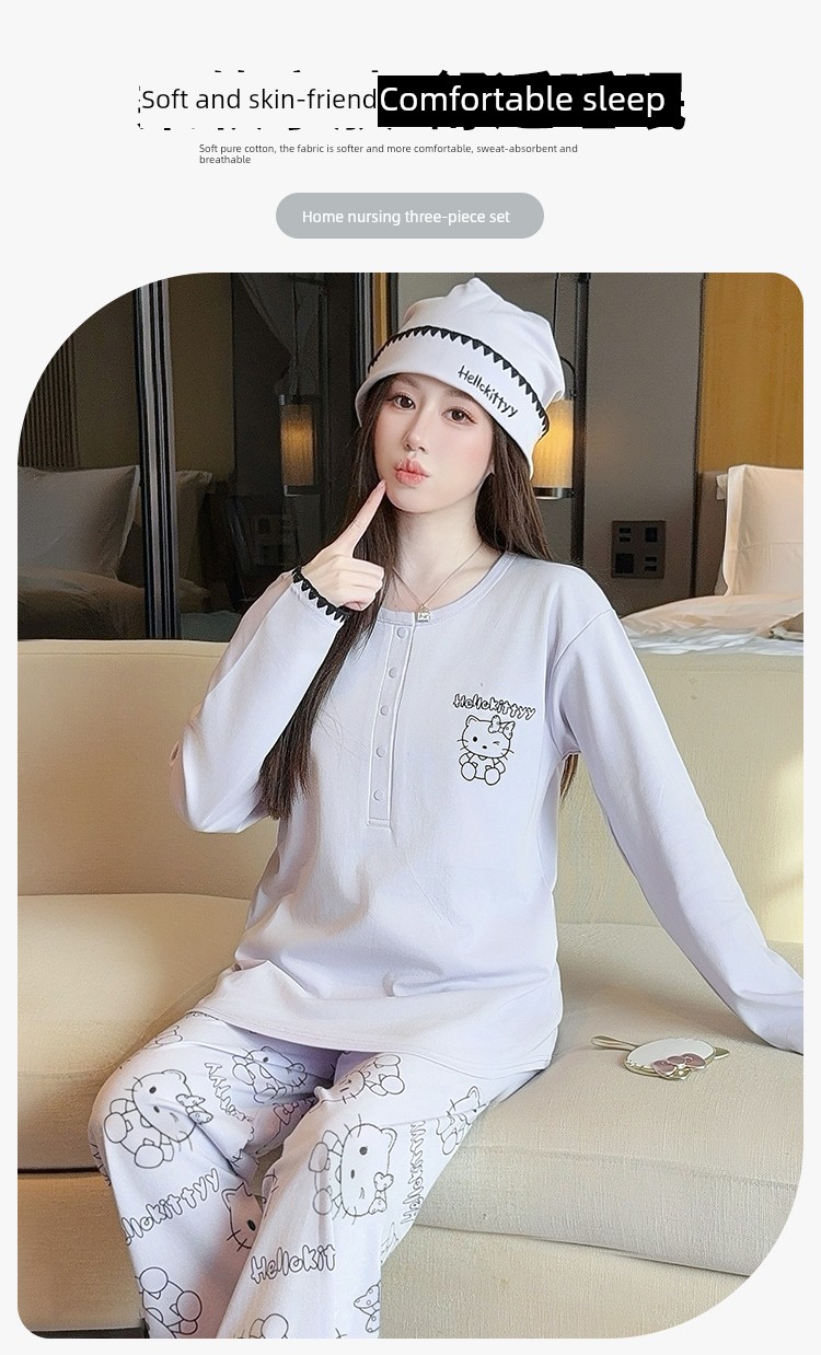 Hat with Chest Pad, Postpartum Clothing, Pure Cotton Nursing Pajamas, Postpartum Maternity Home Wear for Spring, Autumn, and Winter, Can Be Worn Outside — 3