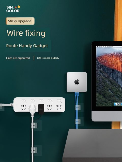 Wire fixer wall stickers without marks and holes without punching, self-adhesive snap-on cables, socket storage and wiring artifact